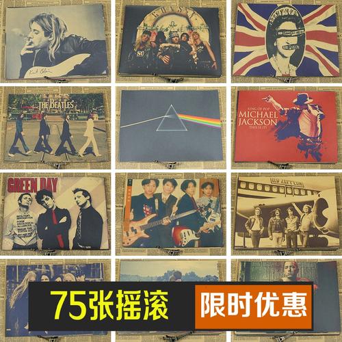 办理假中北学院文凭毕业证