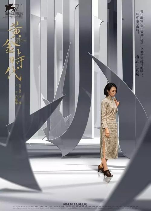 鲍德温华莱士大学本科毕业证